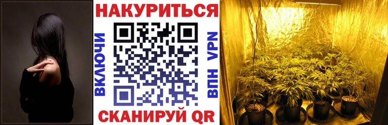 Купить АМФЕТАМИН БУТИРАТ Каннабис Кокаин СК Мефедрон Порхов