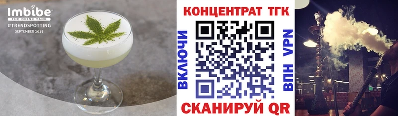 Купить где  Порхов  Canna-Cookies марихуана 