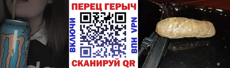 Купить где  Порхов  Героин Афган 