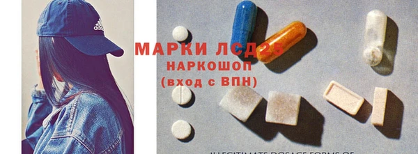 прущие крисы Вязники