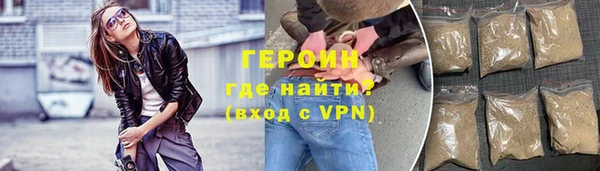 прущие крисы Вязники