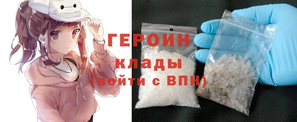 кокс Вяземский