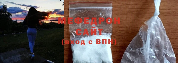 марки nbome Вязьма