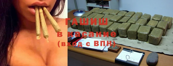 кокс Вяземский