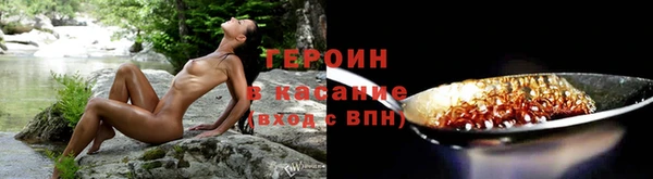 прущие крисы Вязники