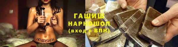 кокс Вяземский