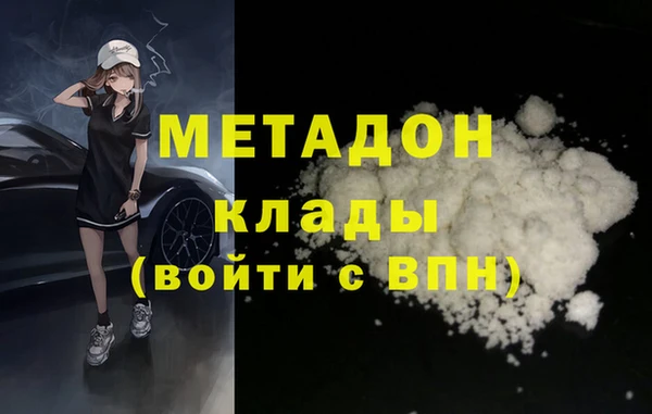 кокс Вяземский