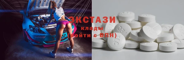 кокс Вяземский
