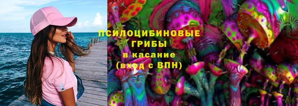 трава Тихвин