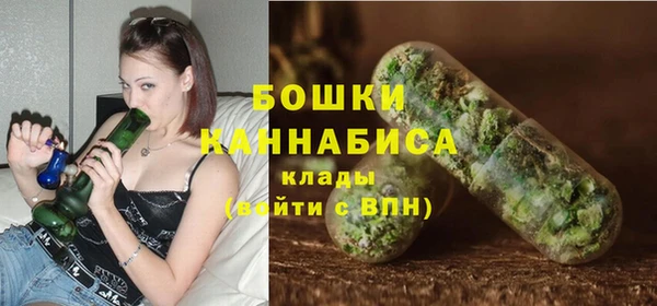 трава Тихвин