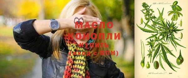 кокс Вяземский