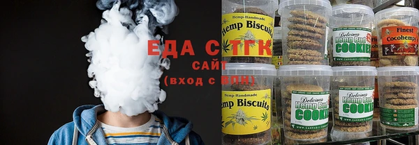 марки nbome Вязьма