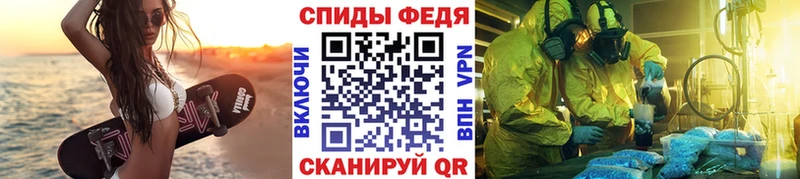 Первитин витя Порхов