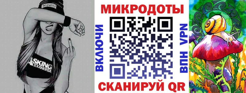 Купить где  Порхов  Псилоцибиновые грибы GOLDEN TEACHER 